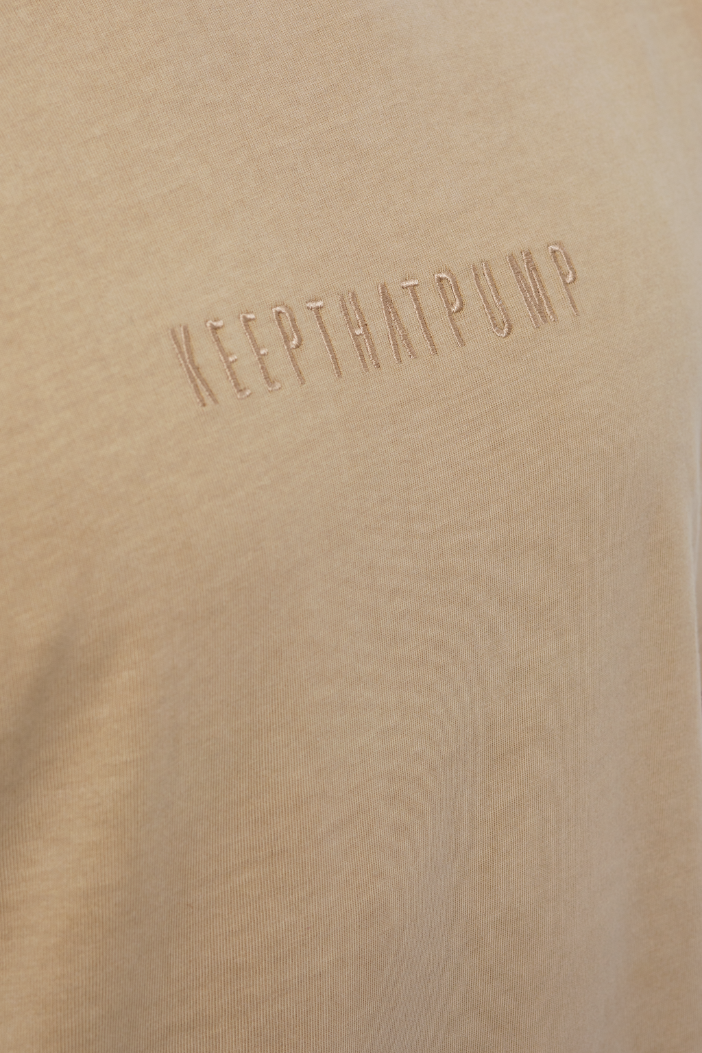 OVERSIZED TEE - BEIGE