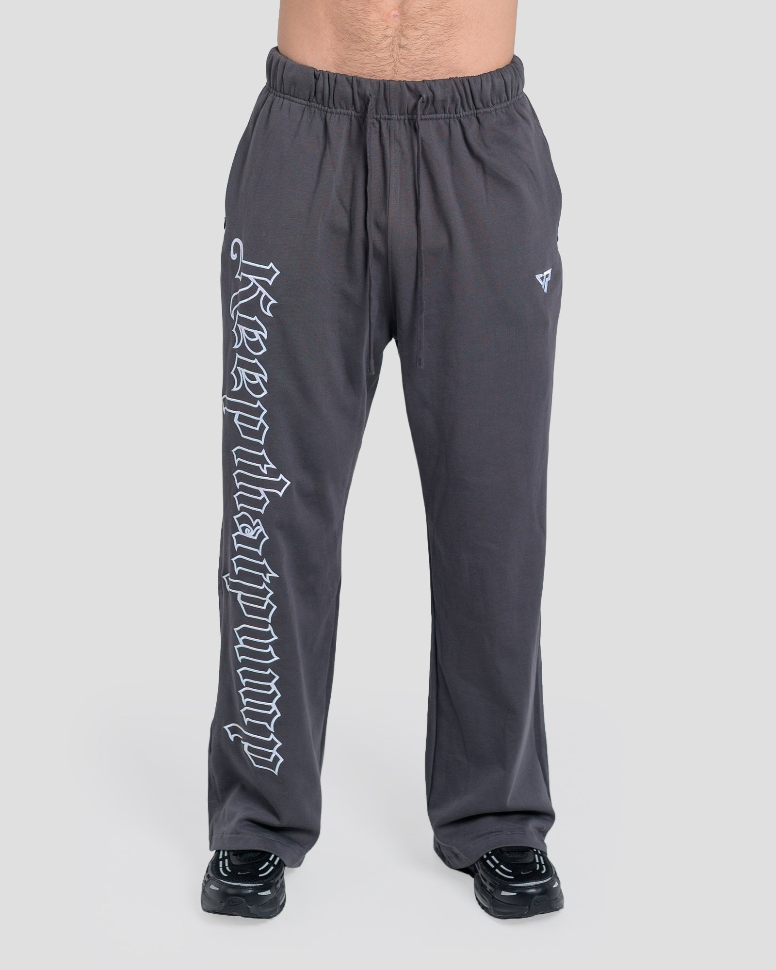 TONINO SWEATPANTS - CHARCOAL